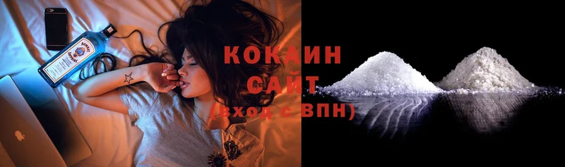 Cocaine Перу  Ковдор 